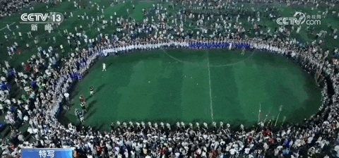 4A19E50CDB4BC52774BEBB9FAA87845753E71E50_size2239_w480_h224.gif