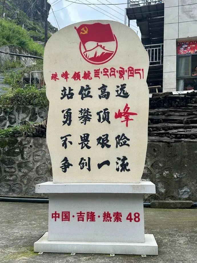 8E0ECF006E7ACB978E1E25995E924E1A12223F36_size158_w690_h920.jpg