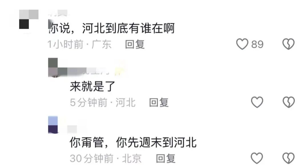 F0FCB2CEFACCA26CF2D0CF9405A5887EAE3253ED_size125_w1080_h588.png